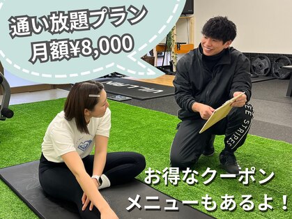 テンフィットネス(TEN-fitness)の写真