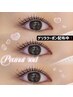 ★ゲリラクーポン★8/18.20限定！パーマメニュー￥4500マツエク120￥6000