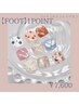 【フット】少しだけアートをしたい…そんな方に♪1ポイントネイル　￥7600