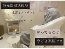 ヨサパーク グリーン(YOSA PARK 緑 green)