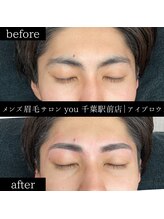 ユー 千葉駅前店(you)/メンズ眉毛/メンズ眉/千葉駅