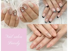 ディアリリー(Dia Rily)