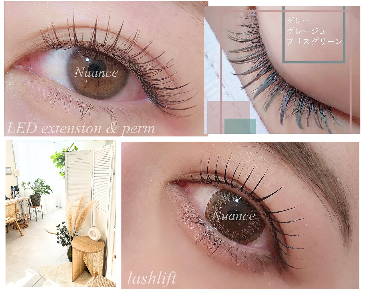 ニュアンス 多摩センター(Nuance)｜ホットペッパービューティー