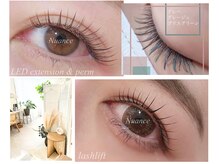 ニュアンス 多摩センター(Nuance)