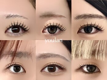 ユオランアイ(YOULAN EYE)