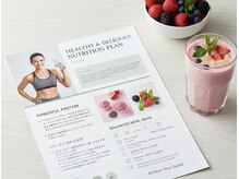 無理なく続けられるダイエット指導♪