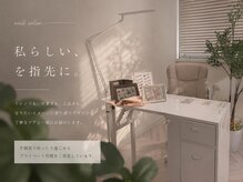 ベルトリージェイ(BellTree,J)