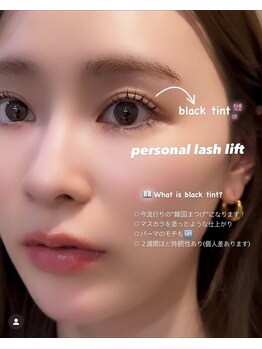 アパートメント 渋谷(apartment)の写真/他店で仕上がりに満足できなかった方も、ぜひ一度ご相談ください。