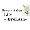 ビューティーサロン リリーアイラッシュ(Beauty Salon Lily Eye Lash)のお店ロゴ