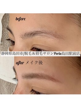 ぺルラ 島田駅前店(Perla)/レディース眉毛Wax*
