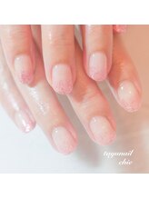 たゆ ネイル(たゆnail)/ピンクラメグラデーションネイル