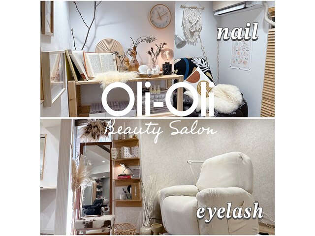 Oli-Oli beauty salon　【オリオリ】