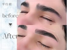 アイビーライン 上野 上野御徒町(IVY-LINE)/美眉&アイブロウスタイリング