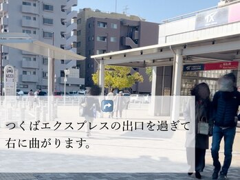 アイアム(eye’am)/《道案内》2