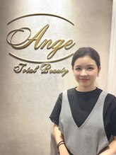 アンジュ(Ange) 熨斗 