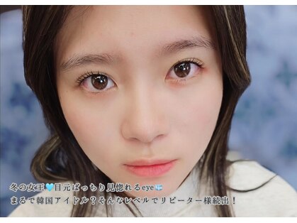グラジュス(grazus)の写真