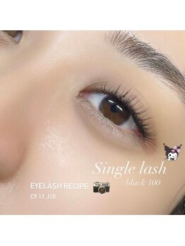 まつげエクステ アンド スクール アンド エステ プティーティドゥール(Putih Tidur)/マツエク/まつ毛エクステ/マツゲ