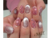 アイネイル(iNAIL)/