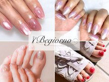 Nail Begiorno つくばみどりの店