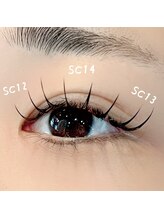 ミー(mie)/束感エクステ120本