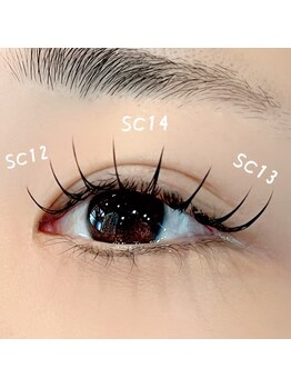 ミー(mie)/束感エクステ120本