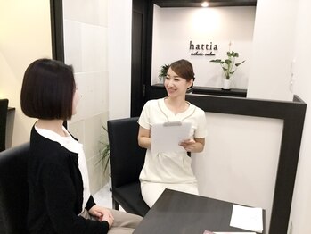 ハティア(hattia)/定評ある丁寧なカウンセリング☆