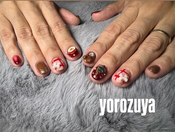 万事屋/定額ネイル