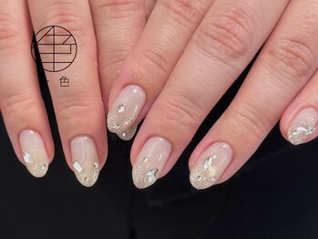 【季節のDESIGN】初回オフ無料!