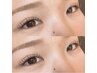 1月30日☆当日予約限定！フラットラッシュ120本/6100円→5000円