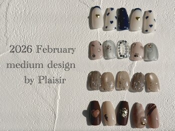 プレジール(Plaisir)/2026.2月.B