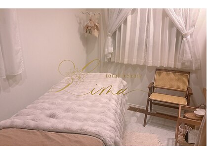 リマ(Lima.)の写真