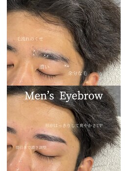 プラスアイビー 神戸三宮店(+i.b)/men's　eyebrow