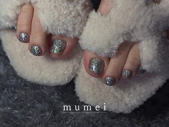 mumei/Cosmic / Powder