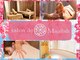 サロンドマーリッシュ(salon de Maalish)の写真