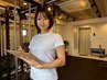 【運動不足を解消したい方】運動不足や肩こり等のお悩みに◎パーソナル体験