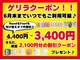 ダブルネイル(Double Nail)の写真