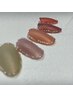 【パラジェルHAND】持ち込みデザイン♪当日ご相談も◎8980円