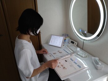 ポーラ 桜ヶ丘駅前店(POLA)/メイクカウンター