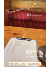 ホワイトニングビューティー 名古屋栄店(WHITENING BEAUTY)/セルフホワイトニング