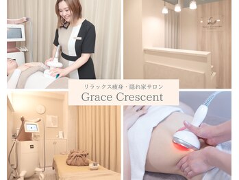 グレイス クレッセント(Grace Crescent)