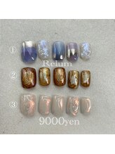 リルム(Relum)/10月定額制ネイル！