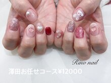 リノ ネイル(Rino nail)/ハート・うさぎガーリーネイル