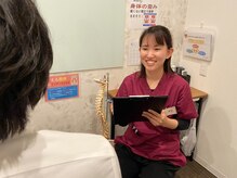 かがやき骨盤整体院 西中島南方/個室でカウンセリング