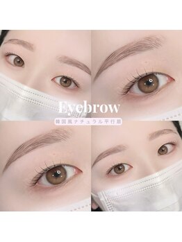 アイモア 刈谷店(eye mor.)/美眉スタイリング☆平行眉