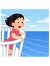『旅割』　旅先で安らぎのひとときを　全身もみほぐし(マッサージ) 90分 