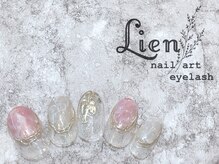 リアン 川崎店(Lien)/ゴージャスコース★