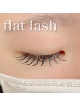 アイラッシュ シェリ(cheri)/フラットラッシュ