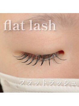 アイラッシュ シェリ(cheri)/フラットラッシュ