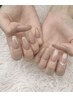 新規限定≪オフ込み≫カワイイをプラス♪選べる.シンプルアート2本　￥4400