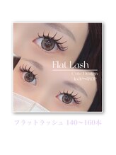 アース コアフュールボーテ 川越店(EARTH coiffure beaute)/フラットラッシュ 140～160本